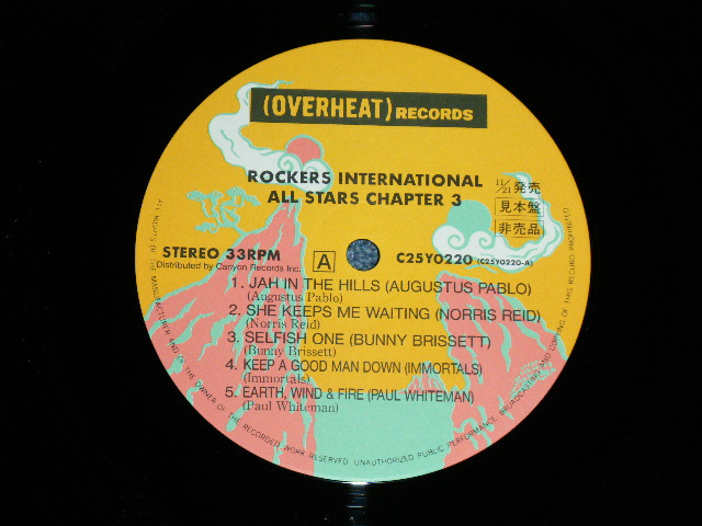 Photo: v.a. Omnibus (AUGUSTUS PABLO,BUNNY BRISSETT,DELROY WILLIAMS,SPLIFFY DAN,LEROY(HEPTONE) SIBBLES,PAUL WHITEMAN,IMMORTALS,NORRIS REID,ROCKERS INTERNATIONAL) -ROCKERS INTERNATIONAL ALL STAR CHAPTER 3   ( MINT-/MINT) / 1986  JAPAN ORIGINAL 'PROMO' Used LP With OBI