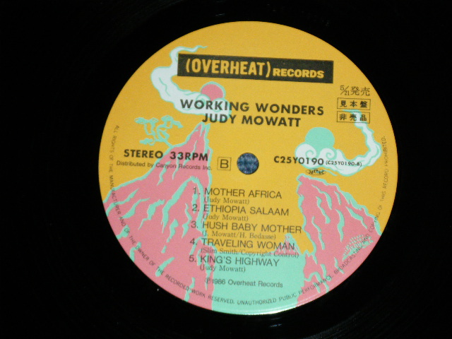 Photo: JUDY MOWATT - WORKING WONDERS  ( MINT-/MINT) / 1986  JAPAN ORIGINAL 'PROMO' Used LP With OBI