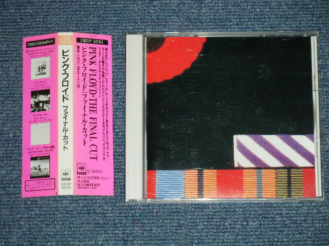 Photo1: PINK FLOYD -  THE FINAL CUT   ( 2627 YEN VERSION ) (MINT-/MINT)  /  1989 JAPAN ORIGINAL "2nd Press & 2nd Price Mark Version"　Used   CD  With OBI 