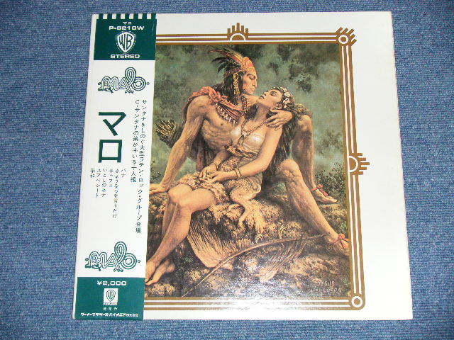Photo: MALO - MALO ( Ex+/Ex++ Looks:Ex+)  / 1972 JAPAN ORIGINAL "1st press 2,000 Yen Mark"  Used  LP With OBI With BACK ORDER SHEET on OBI'S BACK 
