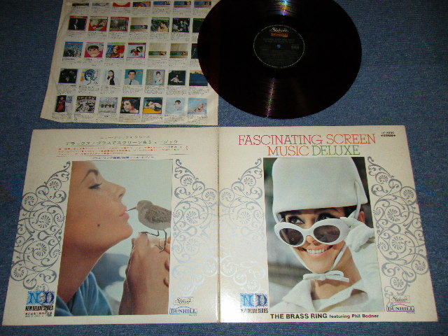 Photo1: The BRASS RING ブラスリング - FASCINATING SCREEN MUSIC DELUXE デラックス/ ブラスでスクリーン＆ミュージック ( Ex++/Ex+++) /  1960s  JAPAN ORIGINAL "RED WAX VINYL" Used  LP