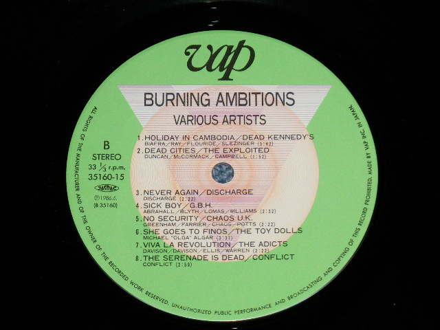 Photo: V.A. OMNIBUS - BURNING AMBITION ( MINT-/MINT-)   / 1986 JAPAN   ORIGINAL Used LP With OBI 