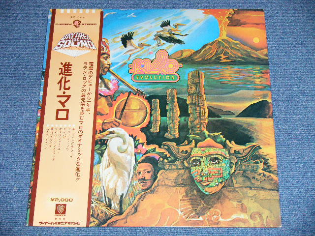 Photo: MALO - EVOLUTION ( Ex+++/MINT-)  / 1973 JAPAN "2nd Press BURBANK STREET Label"  "1st press 2,000 Yen Mark by SEAL REMOVED"  Used  LP With OBI With BACK ORDER SHEET on OBI'S BACK 