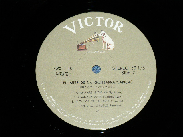Photo: SABICAS サビカス - EL ARTE DE LA GUITTARRA 華麗なるフラメンコ ( Ex++/MINT-)  / 1973 JAPAN ORIGINAL Used LP with OBI  