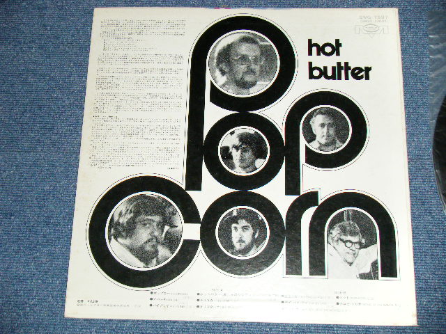 Photo: HOT BUTTER - POPCORN ( Ex++/Ex+++)  / 1972 JAPAN ORIGINAL Used LP 