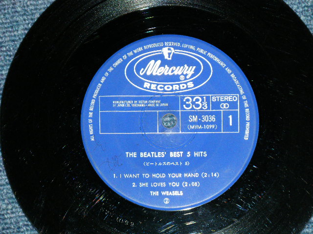 Photo: The WEASELS　ウィーセルズ - THE BEATLES' BEST 5 HITS ビートルズのベＳト５ ( Ex/Ex++ )  /  1960's JAPAN ORIGINAL Used 7" 33 rpm EP 