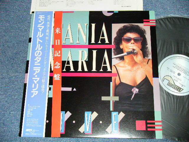Photo1: TANIA MARIA  タニア・マリア - LIVE モンマルトルのタニア・マリア (Ex++/MINT- ) / 1984 JAPAN ORIGINAL Used LP   with OBI 