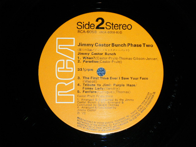 Photo: THE JIMMY CASTOR BUNCH  ジミー・キャスター・バンチ- PAHSE TWO 第二の局面」 / 1972 JAPAN ORIGINAL Used LP 