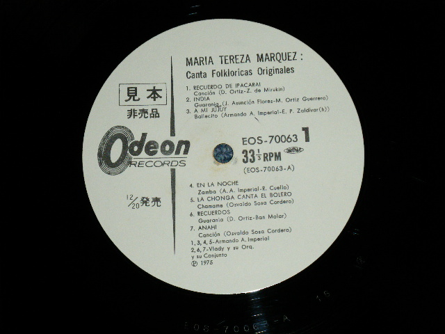 Photo: MARIA TEREZA MARQUEZ マリア・テレサ・マルケス - CANTA FOLKLORICAS ORIGINALES フォルクローレのオリジナルを歌う ( Ex++,Ex/MINT- ) / 1975 JAPAN ORIGINAL "WHITE LABEL PROMO" Used LP 