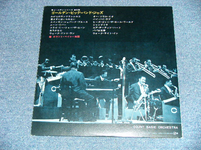 Photo: COUNT BASIE　カウント・ベイシー - GOLDEN BIG BAND JAZZ  ( Ex+++/MINT- ) / Late 1960's  JAPAN ORIGINAL  Used LP  with OBI  