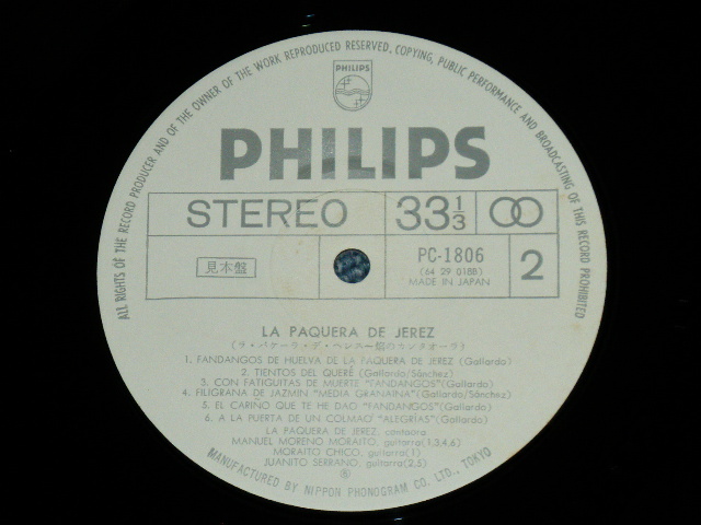 Photo: LA PAQUERA DE JEREZ ラ・パケーラ・デ・ヘレス - LA PAQUERA DE JEREZ　焔のカンタオーラ( Ex/MINT-)  / 1975 JAPAN ORIGINAL "WHITE LABEL PROMO" Used LP