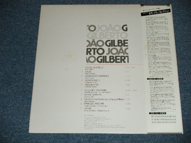 Photo: JOAO GILBERTO ジョアン・ジルベルト -  JOAO GILBERTO　３月の水 ( Ex++/MINT-)  / 1973 JAPAN ORIGINAL  Used LP