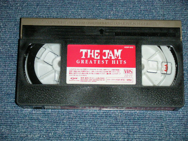 Photo: THE JAM ザ・ジャム - GREATEST HITS グレイテスト・ビデオ・ヒッツ(Ex+++/MINT)   / 1993 JAPAN  Used  VIDEO 