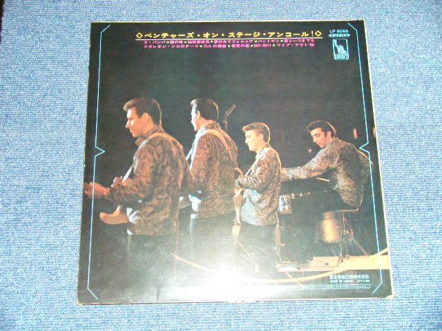 Photo: THE VENTURES - ON STAGE ENCORE! ( Ex+/Ex+++ Looks:Ex++)  / 1966 JAPAN ORIGINAL "RED WAX Vinyl" used  LP 