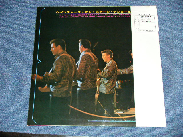 Photo: THE VENTURES - ON STAGE ENCORE! : With AUTOGRAPHED ( Ex+++/MINT-)  / 1966 JAPAN ORIGINAL "RED WAX Vinyl" used  LP With OBI 
