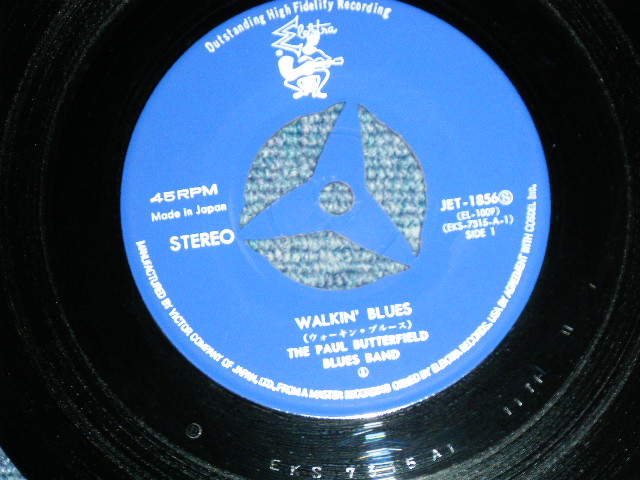 Photo: The PAUL BUTTERFIELD BLUES BAND ポール・バターフィールド・ブルース・バンド - WALKIN' BLUES  ( Ex++/MINT-) / 1968  JAPAN ORIGINAL "1st Debut  Single" Used 7"45 rpm Single With PICTURE COVER