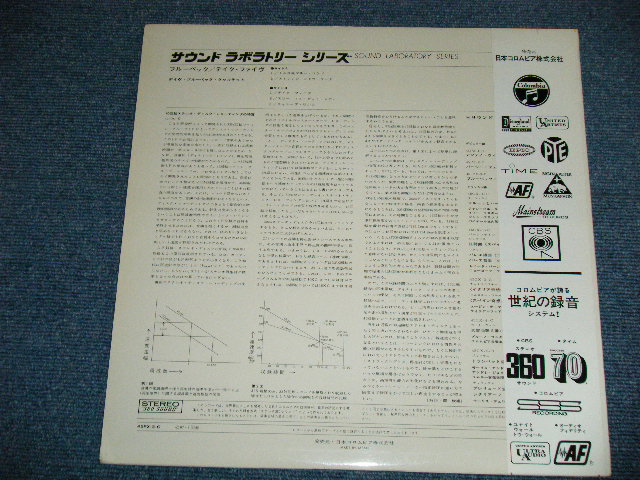 Photo: DAVE BRUBECK QUARTET デイヴ・ブルーベック・カルテット - TIME OUT テイク・ファイヴ  ( MINT-/MINT ) / 1967 JAPAN ORIGINAL  Used 45 rpm 12" LP  with OBI  