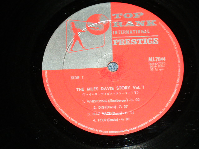 Photo: MILES DAVIS  マイルス・デイビス 　デイヴィス - STORY VOL.1 ( Ex++/Ex++ Looks:VG+++ )  /  19?? JAPAN ORIGINAL  Used LP 