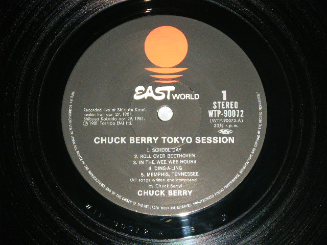 Photo: CHUCK BERRYチャック・ベリー  - TOKYO SESSION  ( Ex++/MINT) / 1981 JAPAN ORIGINAL Used LP 