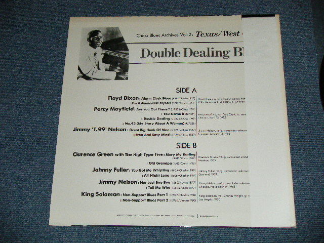 Photo: V.A. OMNIBUS - TEXAS/WEST COAST : DOUBLE DEALING BLUES ( MINT-/MINT ) / 1985  JAPAN  ORIGINAL Used  LP  with OBI  