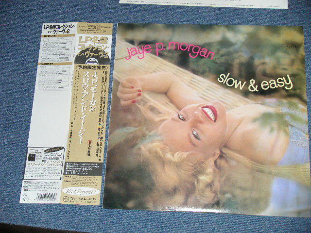 Photo: J.P.MORGAN Ｊ　Ｐ モーガン - SLOW & EASY ( MINT-/MINT ) / 1993  JAPAN  ORIGINAL Used  LP  with OBI  
