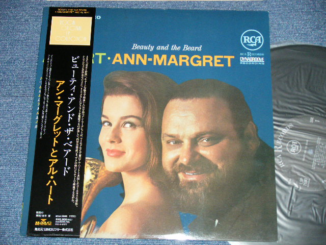 Photo1: AL HIRT + ANN-MARGRET アル・ハート＋アン・マーグレット - BEAUTY and The BEARD ( MINT-/MINT ) / 1993  JAPAN  Used  LP  with OBI  