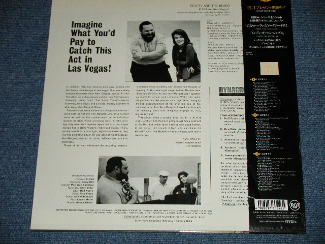 Photo: AL HIRT + ANN-MARGRET アル・ハート＋アン・マーグレット - BEAUTY and The BEARD ( MINT-/MINT ) / 1993  JAPAN  Used  LP  with OBI  