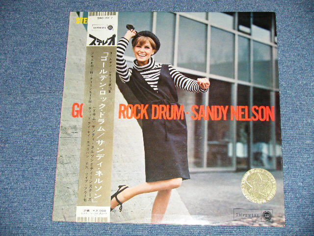 Photo: SANDY NELSON サンディ・ネルソン - GOLDEN ROCK DRUM (Ex++/Ex+ Looks:Ex-)  /  1960s  JAPAN ORIGINAL Used LP with OBI 