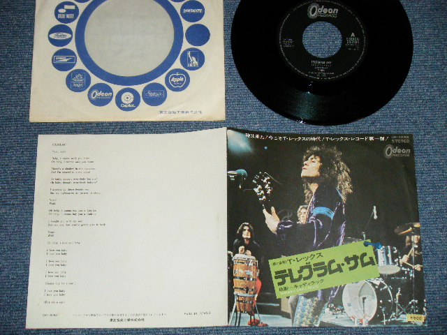 Photo1: MARC BOLAN and T-REX T.レックス - TELEGRAM SAM : CADILAC ( Ex++/MINT-)  / 1972  JAPAN ORIGINAL 7"45 With PICTURE COVER 