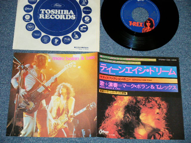 Photo1: MARC BOLAN and T-REX T.レックス - TEENAGE DREAM ( Ex+++/MINT-)  / 1973 JAPAN ORIGINAL 7"45 With PICTURE COVER 