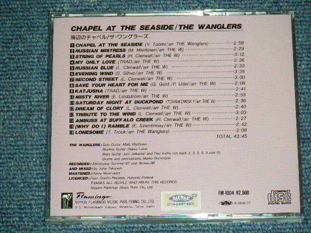 Photo: THE WANGLERS ワングラーズ- CHAPEL AT THE SEASIDE 海辺のチャペル　(MINT/MINT) / 1998 ?  JAPAN Used  CD