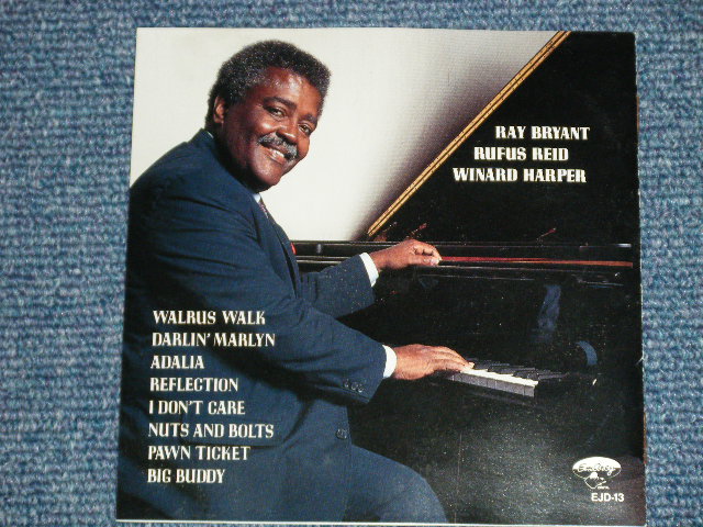Photo: RAY BRYANT レイ・ブライアント  ALL MINE  AND YOURS ( MINT-/MINT )  /  1990 JAPAN ORIGINAL Used CD 