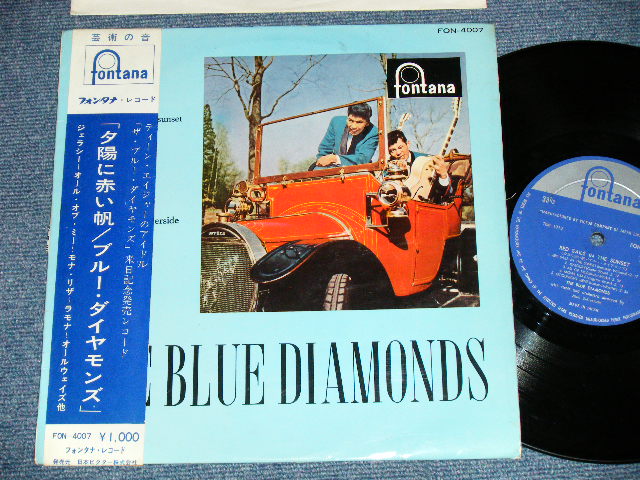 Photo1: The BLUE DIAMONDS - RED SAIL IN THE SUNSET ブルー・ダイヤモンズ - 夕陽に赤い帆 ( Ex++/Ex+++ )  /  1962 or 1961 JAPAN ORIGINAL  Used 10" LP  with OBI 