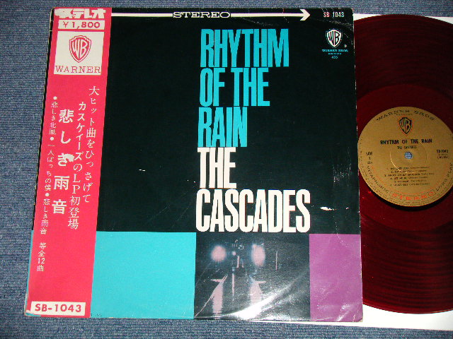 Photo1: The CASCADES - RHYTHM OF THE RAIN  カスケーズ- 悲しき雨音 ( Ex/Ex )  /  1962  JAPAN ORIGINAL  RED WAX VINYL Used LP  with OBI 