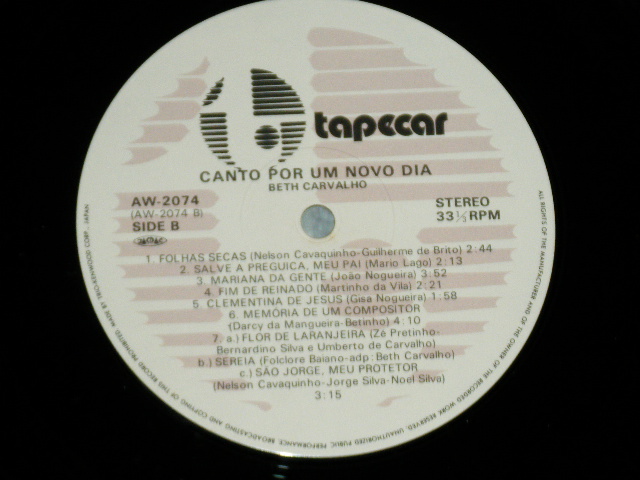 Photo: BETH CARVALHO ベッチ・カルヴァーリョ - CANTO POR UM NOVO DIA 絶唱 ( Ex+++/MINT-  ) / 1970's  JAPAN ORIGINAL Used LP with OBI 