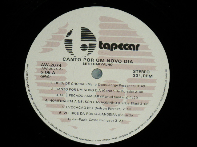 Photo: BETH CARVALHO ベッチ・カルヴァーリョ - CANTO POR UM NOVO DIA 絶唱 ( Ex+++/MINT-  ) / 1970's  JAPAN ORIGINAL Used LP with OBI 