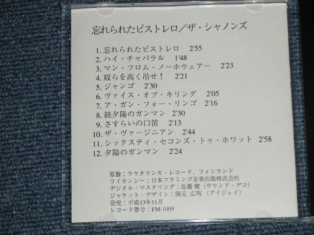 Photo: THE SHANONS シャノンズ - THE FORGOTTEN PISTOLERO 忘れられたピストレロ ( NEW)  / 2001  JAPAN ORIGINAL "Brand New" CD-R 