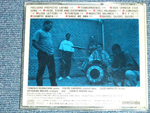 Photo: ゴンサロ・ルバルカバ GONZALO RUBALCABA  -  ロマンティック SUITE 4 Y 20 ( MINT-/MINT )  /  1992 JAPAN ORIGINAL Used CD 