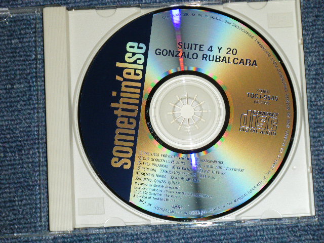 Photo: ゴンサロ・ルバルカバ GONZALO RUBALCABA  -  ロマンティック SUITE 4 Y 20 ( MINT-/MINT )  /  1992 JAPAN ORIGINAL Used CD 