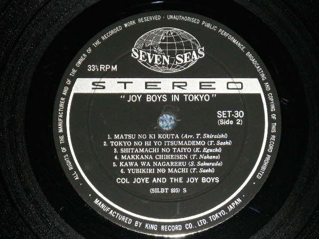 Photo: COL JOYE AND THE JOY BOYS コル・ジョイとジョイ・ボーイズ - JOY BOYS IN TOKYO  エレキ・ギター・イン・トウキョウ ( MINT-/MINT-)  /  1965 JAPAN ORIGINAL Used LP with OBI 