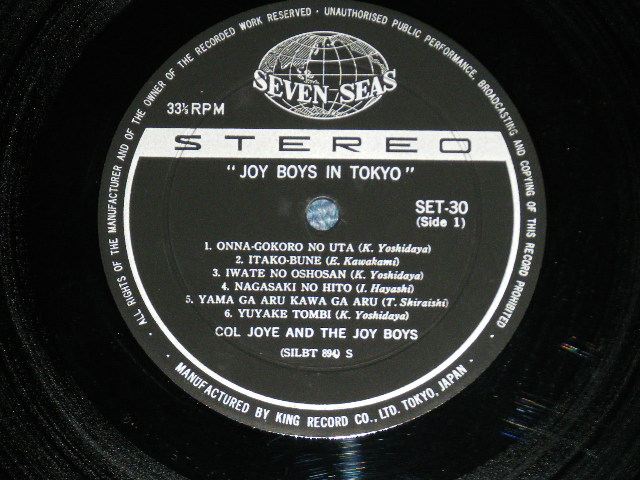 Photo: COL JOYE AND THE JOY BOYS コル・ジョイとジョイ・ボーイズ - JOY BOYS IN TOKYO  エレキ・ギター・イン・トウキョウ ( MINT-/MINT-)  /  1965 JAPAN ORIGINAL Used LP with OBI 