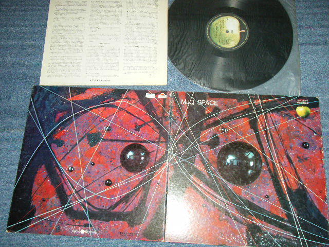 Photo1: MJQ / THE MODERN JAZZ QUARTET  モダン・ジャズ・クァルテット- SPACE  宇宙 ( Ex+/MINT- Looks:MINT- ) /  JAPAN ORIGINAL Used LP 