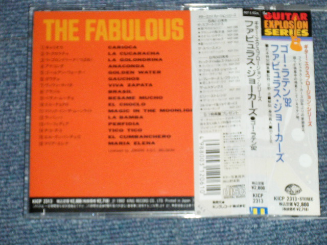 Photo: THE FABULOUS JOKERS ファビュラス・ジョーカーズ  - GO LATIN '92 ゴー・ラ テン’９２ / 1992 JAPAN ORIGINAL Used CD with OBI 