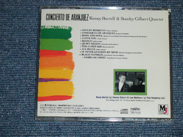 Photo: KENNY BURRELL & STANLEY GILBERT QUARTET ケニー・バレル＆スタンリー・ギルバート - CONCIERTO DE ARANJUEZ アランフェス ( MINT-/MINT )  /  1995  JAPAN  Used CD  