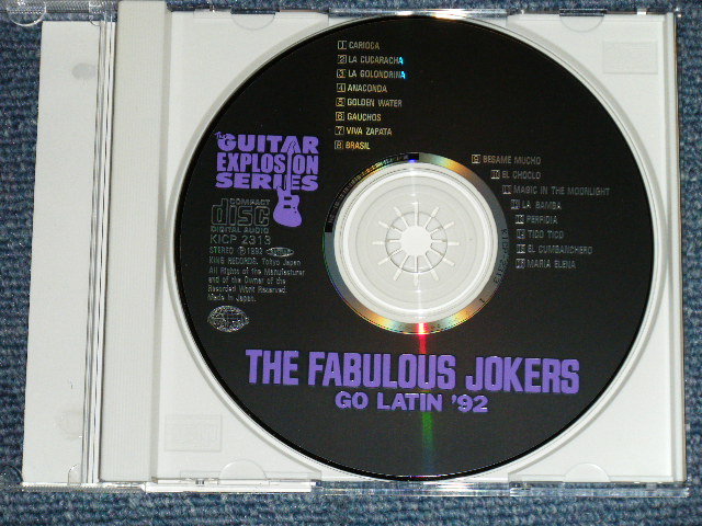 Photo: THE FABULOUS JOKERS ファビュラス・ジョーカーズ  - GO LATIN '92 ゴー・ラ テン '92 (Sealed)  / 1992 JAPAN ORIGINAL "brand new sealed" CD with OBI BRAND NEW SEALED