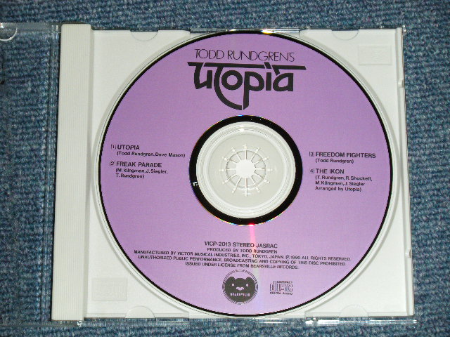 Photo: TODD RUNDGREN'S UTOPIA トッド・ラングレンズ・ユートピア - TODD RUNDGREN'S UTOPIA トッド・ラングレンズ・ユートピア( MINTー/MINT)  /  1990 JAPAN  Used CD  With OBI 