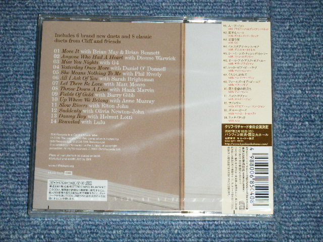 Photo: CLIFF RICHARD ( with BRIAN MAY,DIONNE WARWICH...+ ) - TWO'S COMPANY, THE DUETS / 2007 JAPAN ONLY "Brand New Sealed" CD 