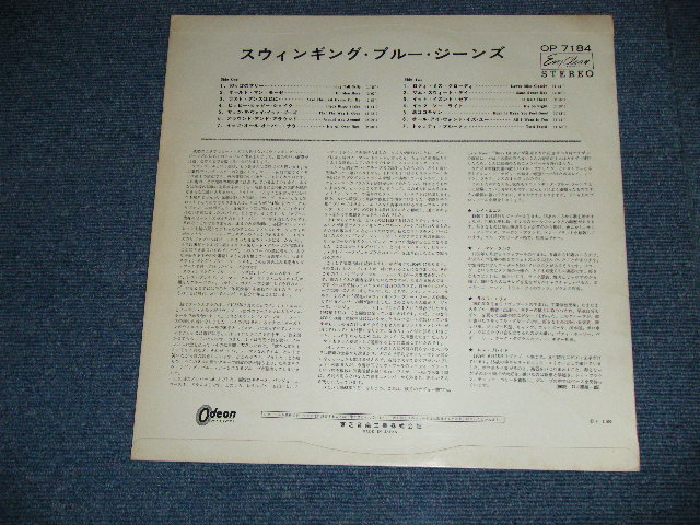Photo: The SWINGING BLUE JEANS スウィンギング・ブルー・ジーンズ - BLUE JEANS A' SWINGING  ( Ex+++/Ex+++ Looks:MINT- ) / 1960s JAPAN ORIGINAL RED WAX Vinyl Used LP 