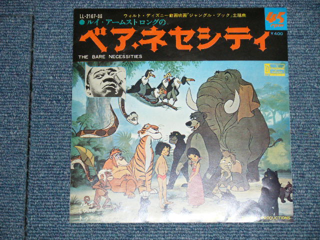 Photo: OST  LOUIS ARMSTRONG / TUTTI'S TRUMPETS   映画サントラ　ルイ・アームストロング/トゥティ・カマラータ (ジャングル・ブック）  -  THE BEAR NECESSITIES  ベア・ネセシティ　/ルイ (from THE JUNGLE BOOK) / LOUIS (Ex++/MINT-)  / 1968 JAPAN ORIGINAL 1st Press　Used 7" Single