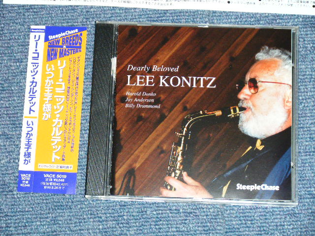 Photo1: LEE KONITZ  リー・コニッツ・カルテット - DEARLY BELOVED いつか王子様が ( MINT-/MINT )  /  1997 DENMARK Press + Japan OBI & LINER   JAPAN  Used CD with OBI   